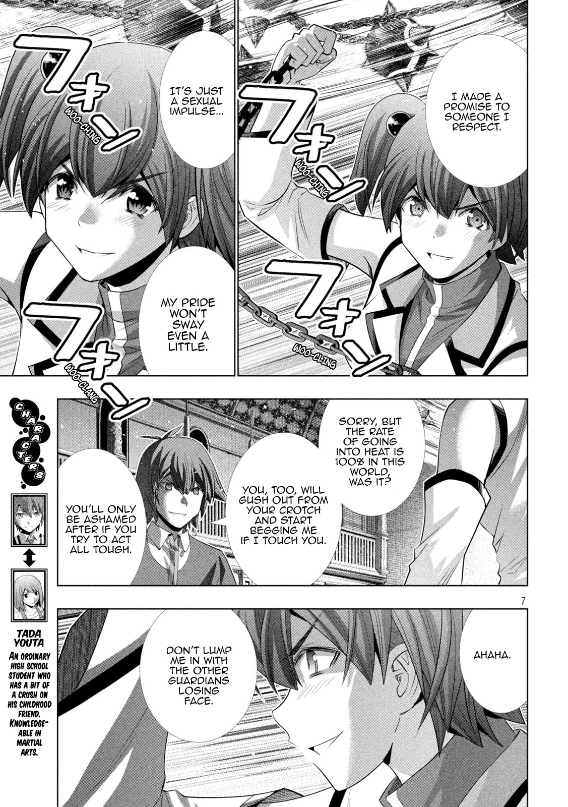 Parallel Paradise Chapter 135 page 7 - Chapter 135: Pride and Arrogance