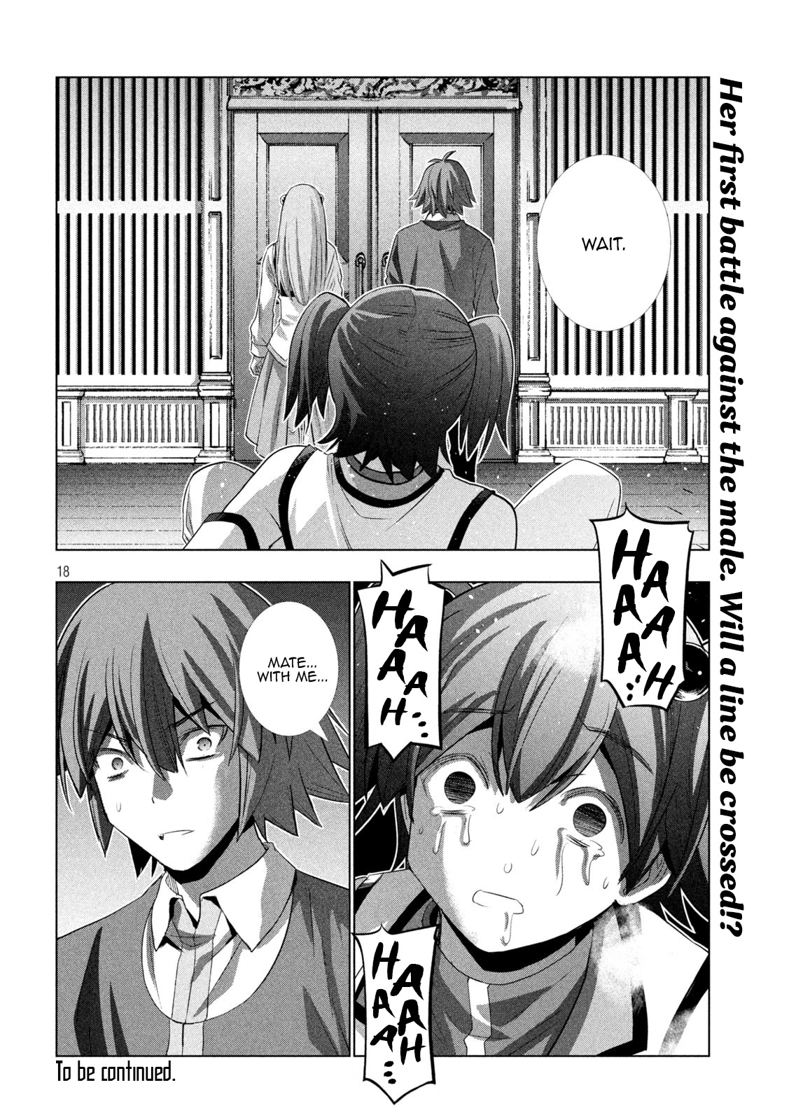 Parallel Paradise Chapter 136 page 18 - Chapter 136: Crisis • Commandment • Pleasure!?