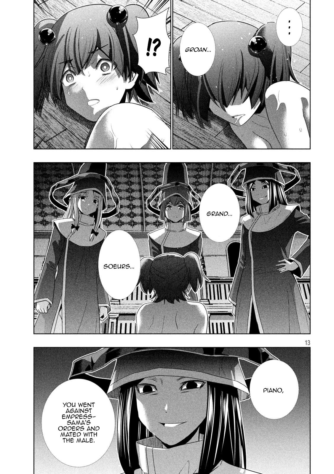 Parallel Paradise Chapter 137 page 13 - Chapter 137: The Turbulent Rendezvous