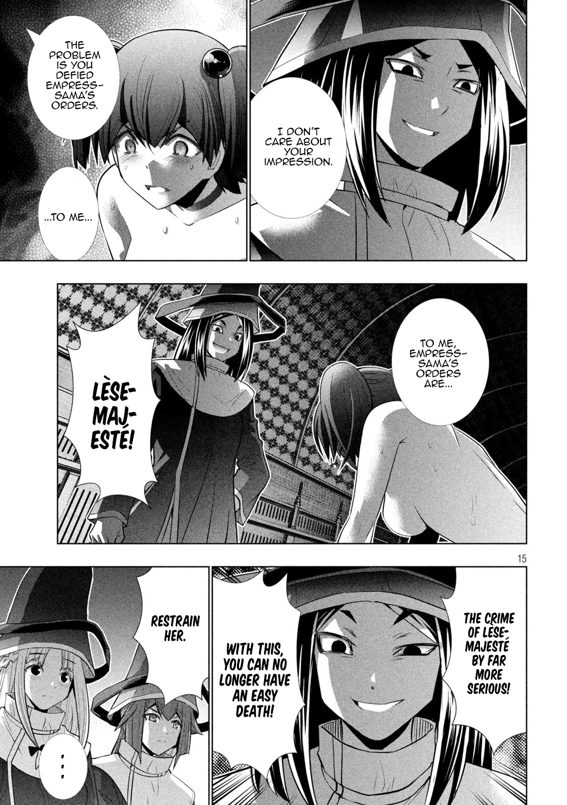 Parallel Paradise Chapter 137 page 15 - Chapter 137: The Turbulent Rendezvous
