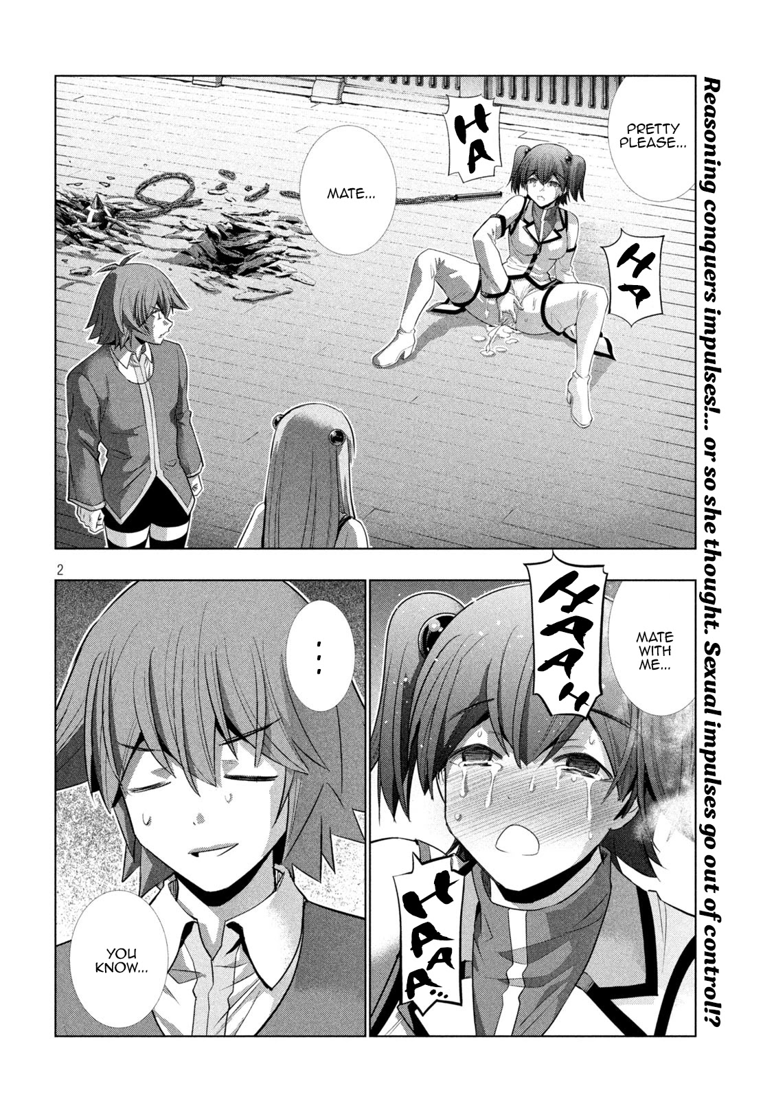 Parallel Paradise Chapter 137 page 2 - Chapter 137: The Turbulent Rendezvous