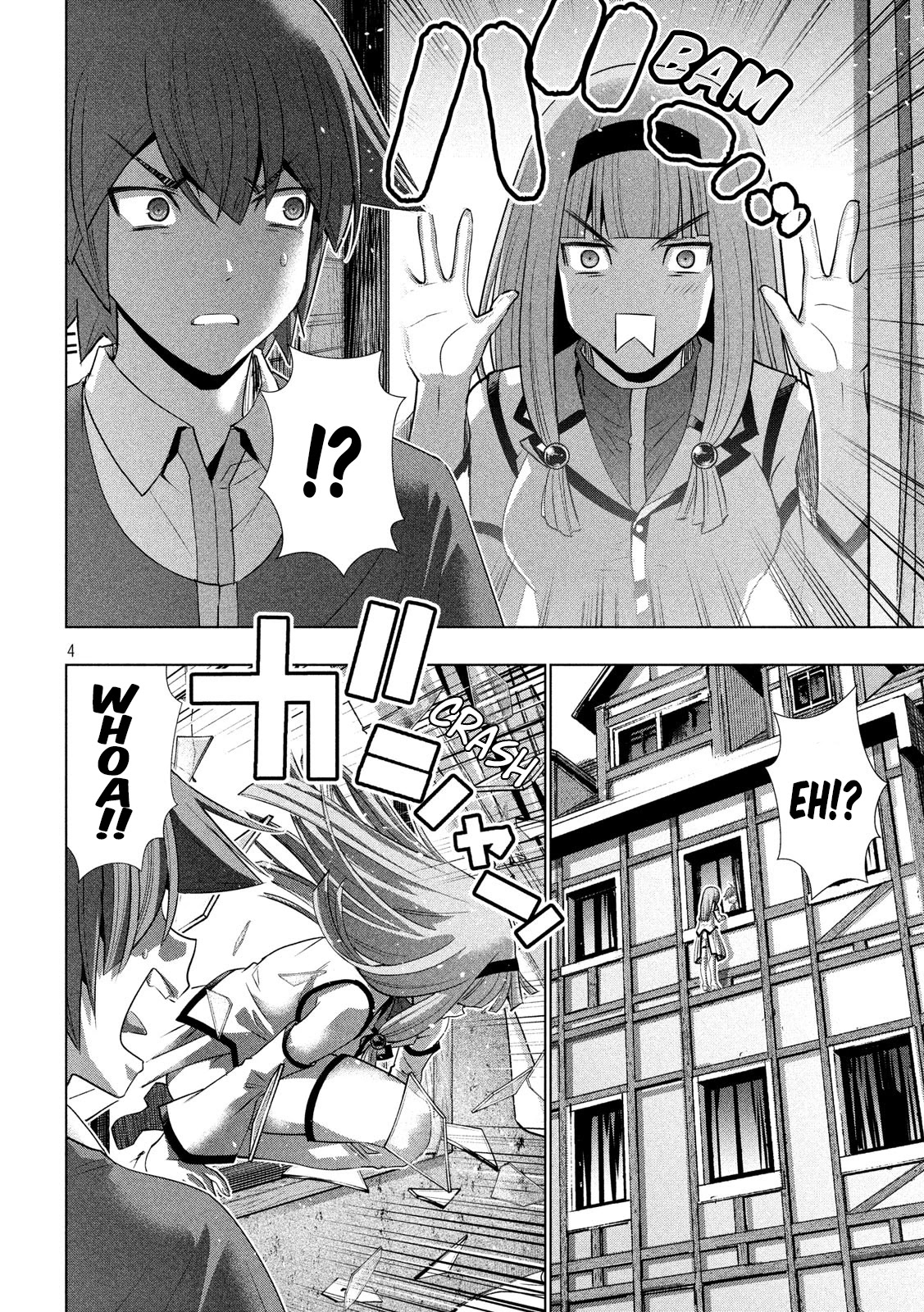 Parallel Paradise Chapter 138 page 4 - Chapter 138: Do Robots Dream of Energetic Girl!?