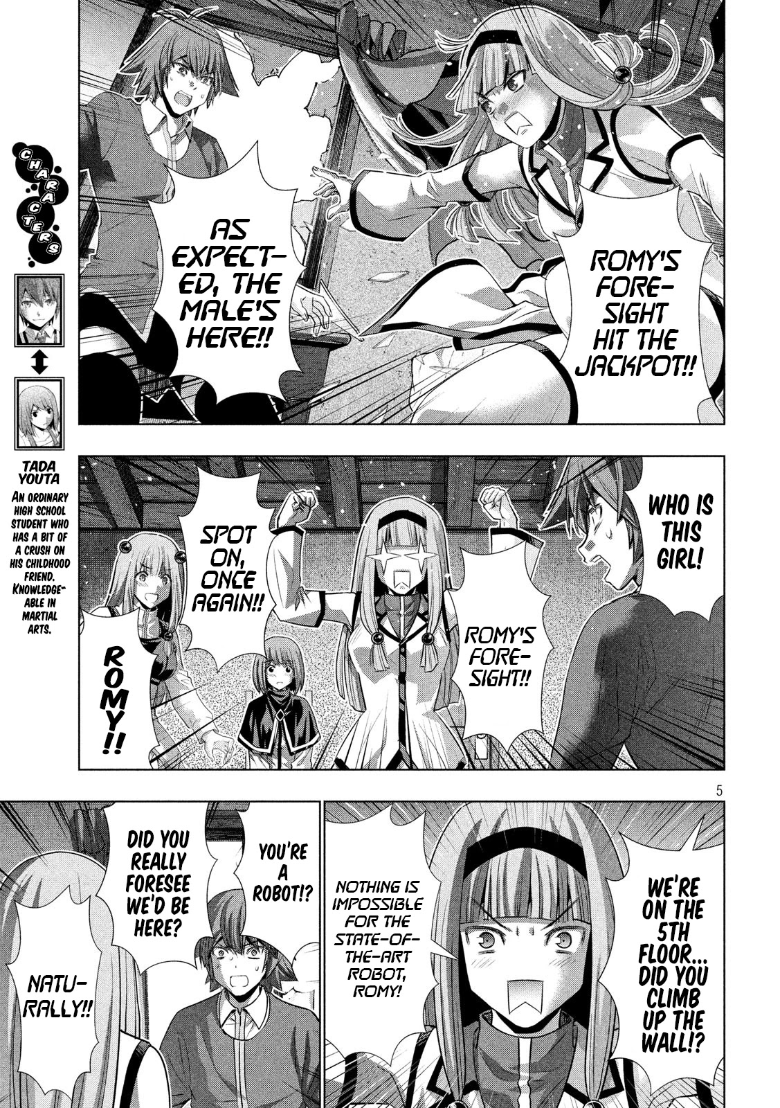 Parallel Paradise Chapter 138 page 5 - Chapter 138: Do Robots Dream of Energetic Girl!?