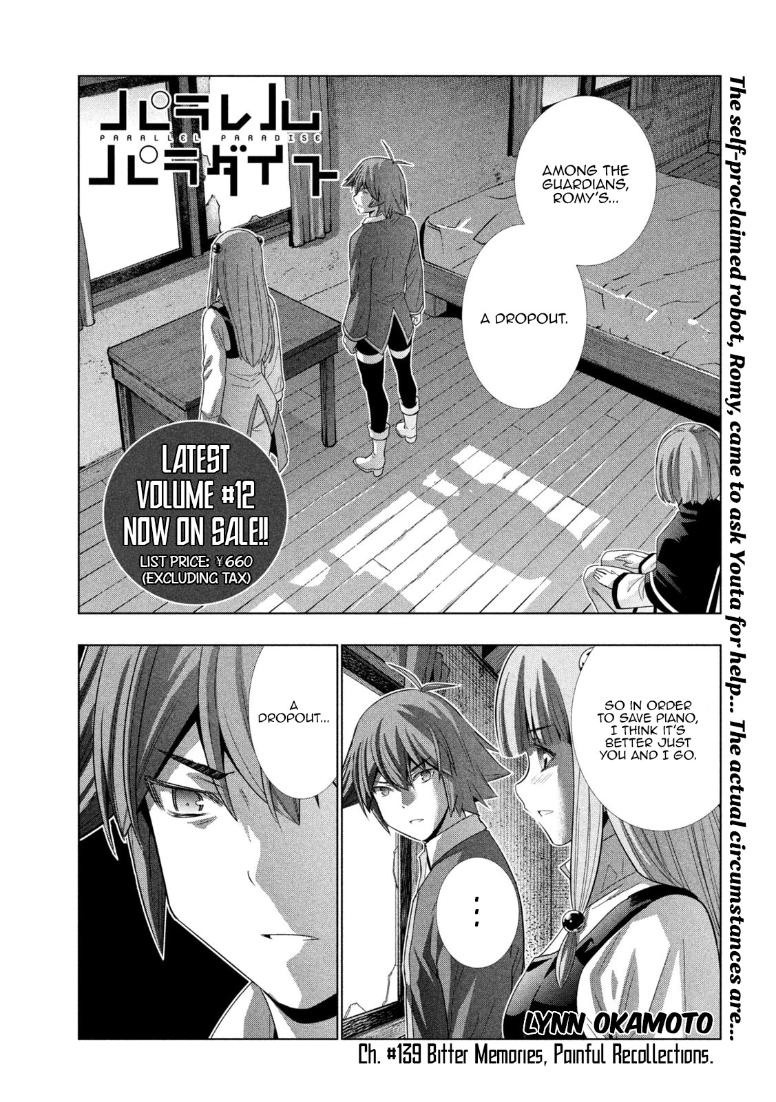 Parallel Paradise Chapter 139 page 1 - Chapter 139: Bitter Memories, Painful Recollections