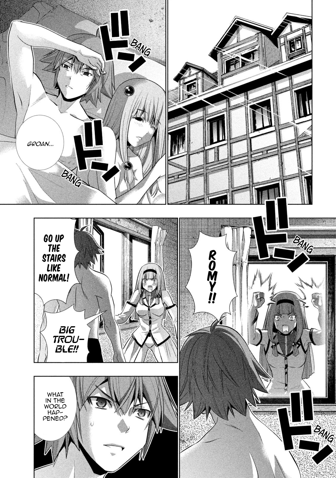 Parallel Paradise Chapter 139 page 15 - Chapter 139: Bitter Memories, Painful Recollections