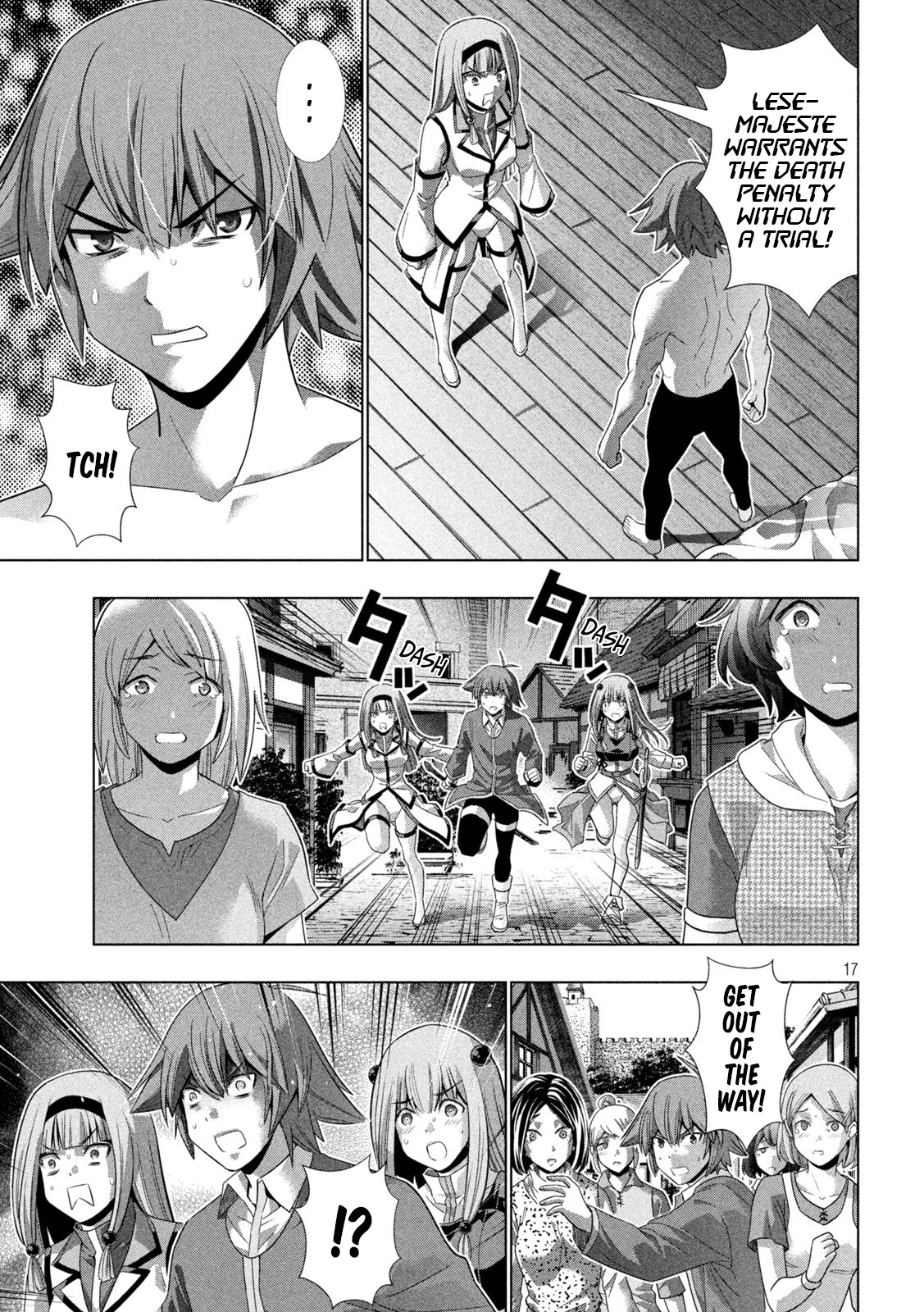 Parallel Paradise Chapter 139 page 17 - Chapter 139: Bitter Memories, Painful Recollections