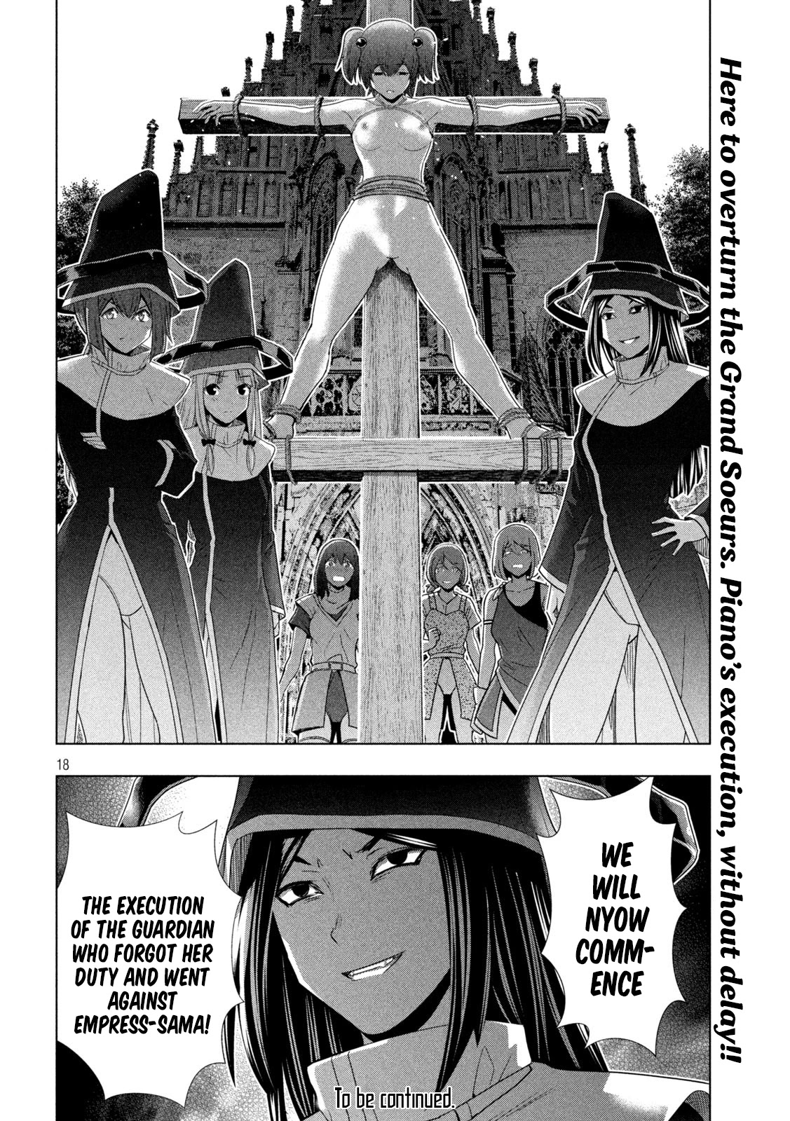 Parallel Paradise Chapter 139 page 18 - Chapter 139: Bitter Memories, Painful Recollections