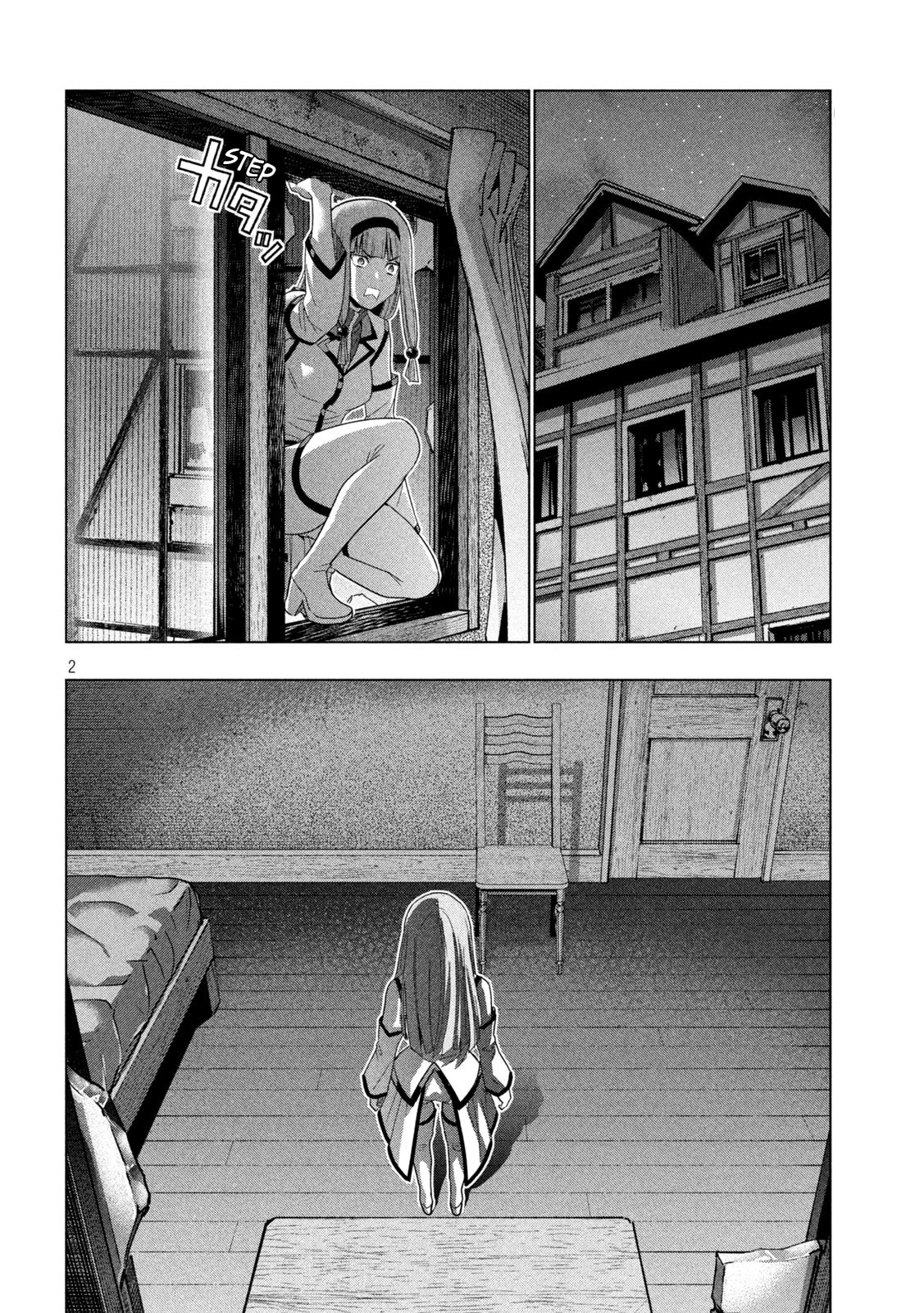 Parallel Paradise Chapter 139 page 2 - Chapter 139: Bitter Memories, Painful Recollections