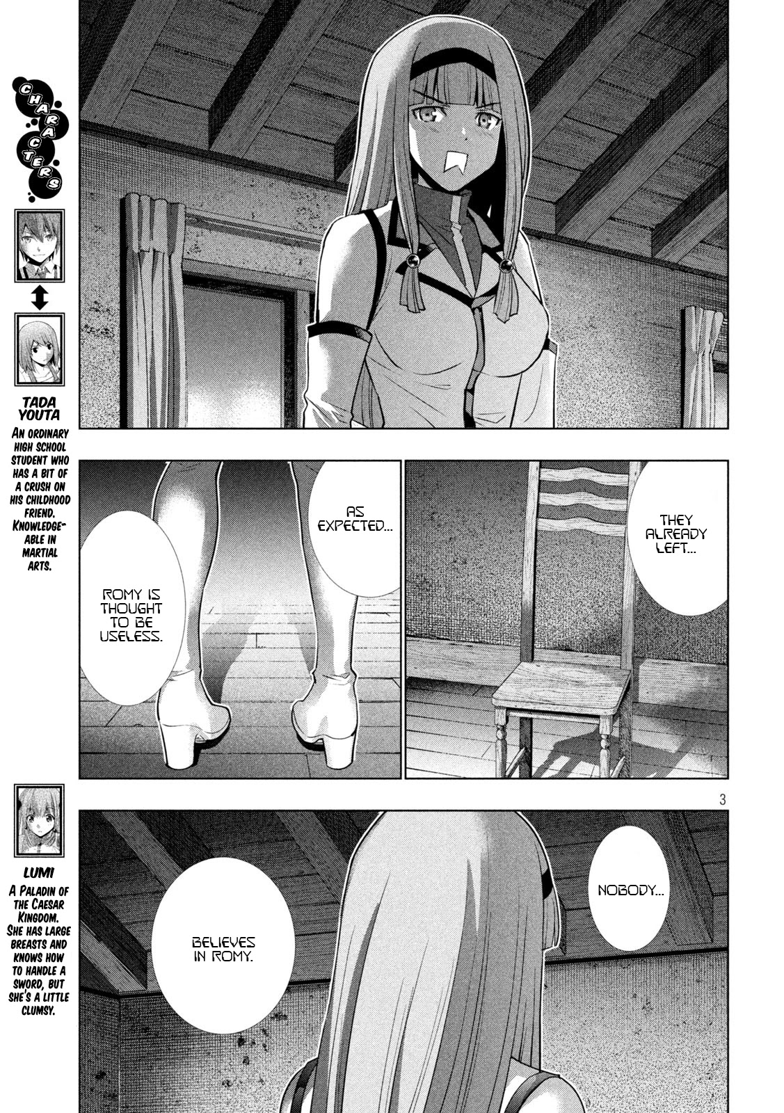 Parallel Paradise Chapter 139 page 3 - Chapter 139: Bitter Memories, Painful Recollections