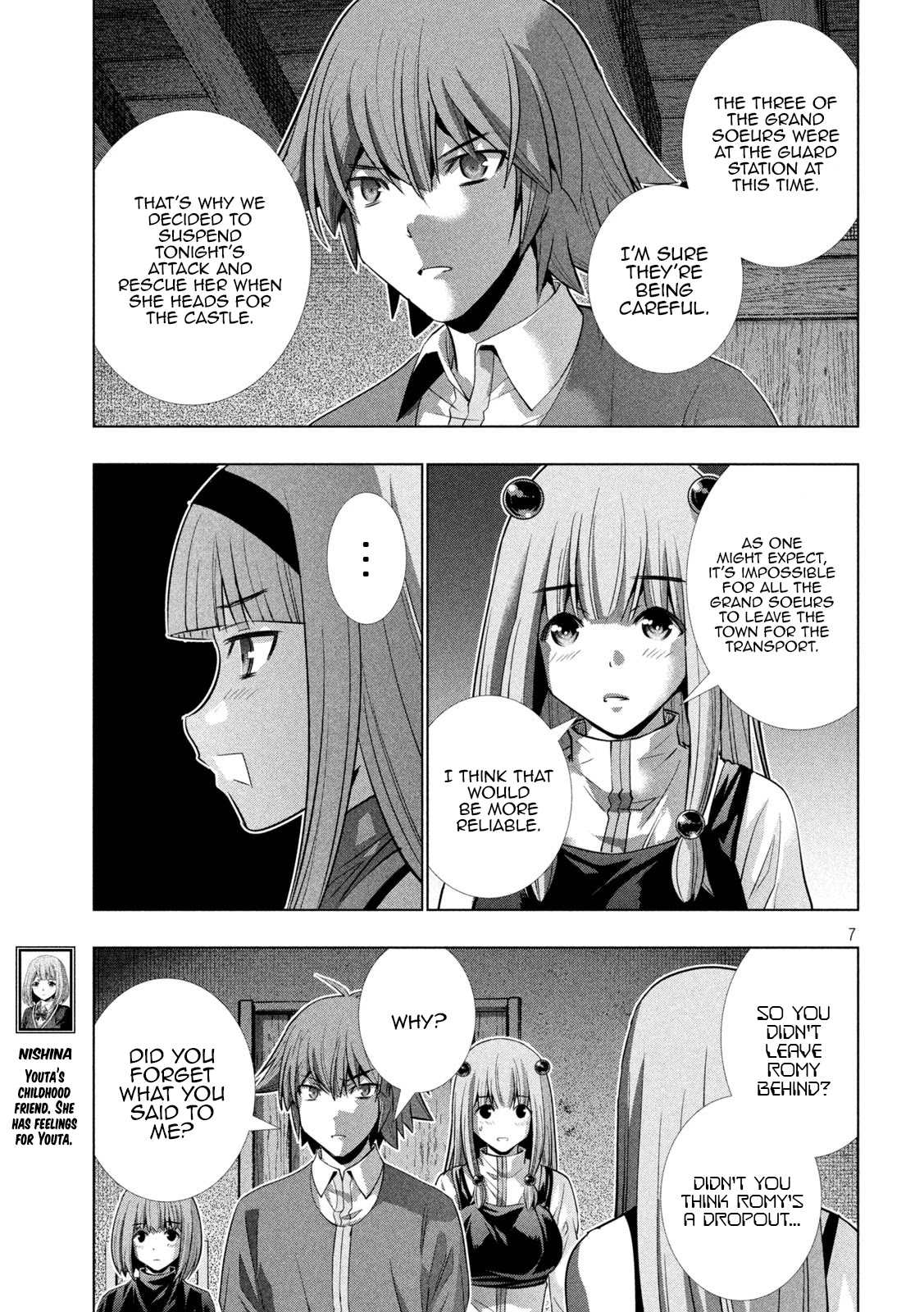 Parallel Paradise Chapter 139 page 7 - Chapter 139: Bitter Memories, Painful Recollections
