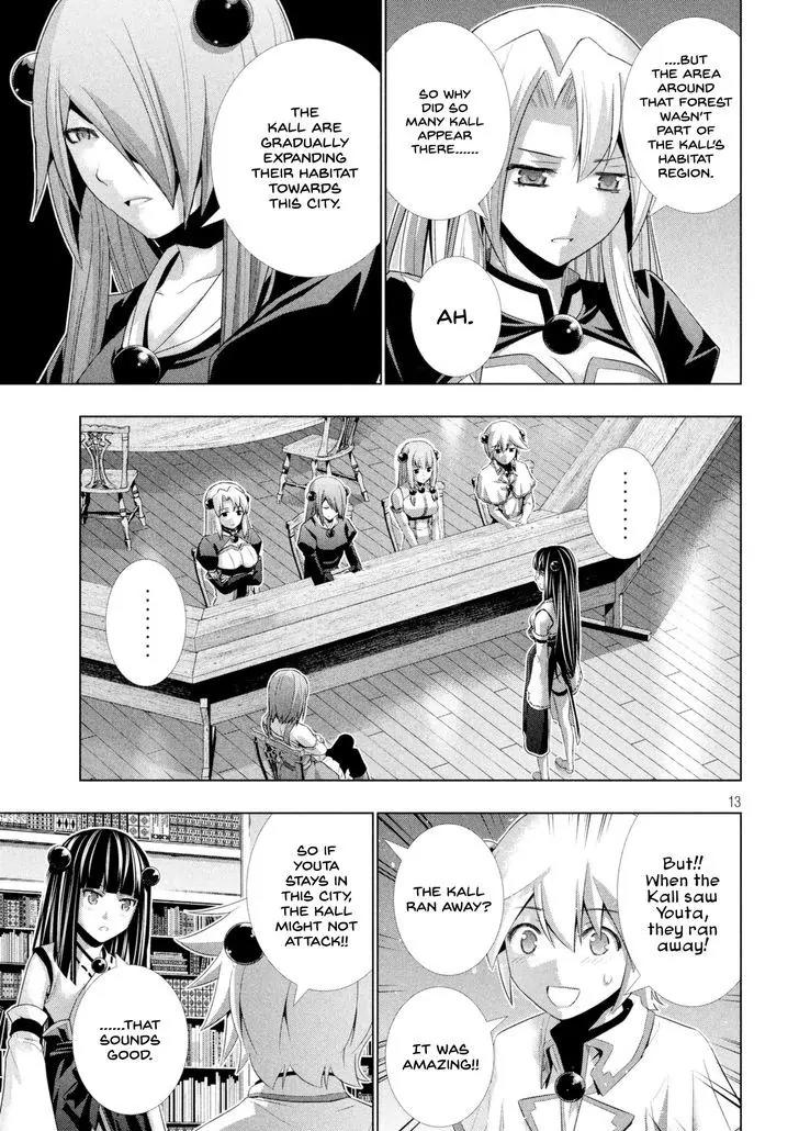 Parallel Paradise Chapter 14 page 14 - Chapter 14