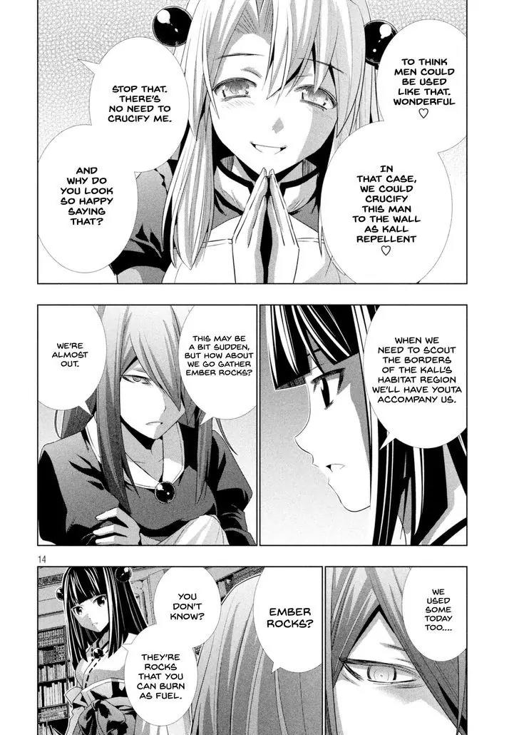 Parallel Paradise Chapter 14 page 15 - Chapter 14