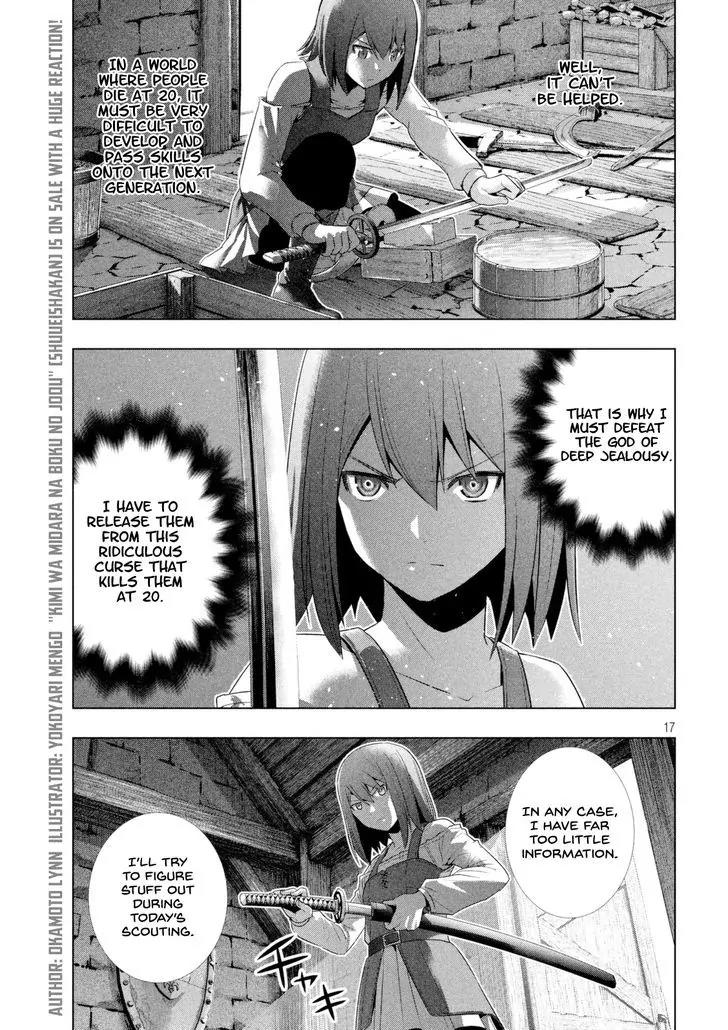 Parallel Paradise Chapter 14 page 18 - Chapter 14