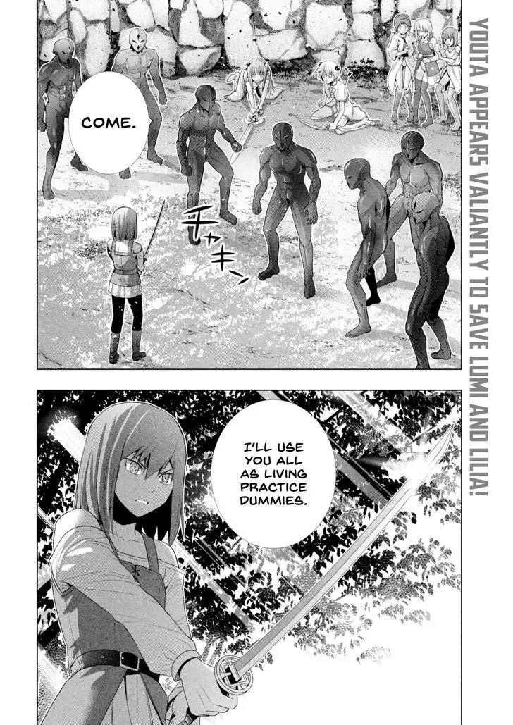 Parallel Paradise Chapter 14 page 3 - Chapter 14