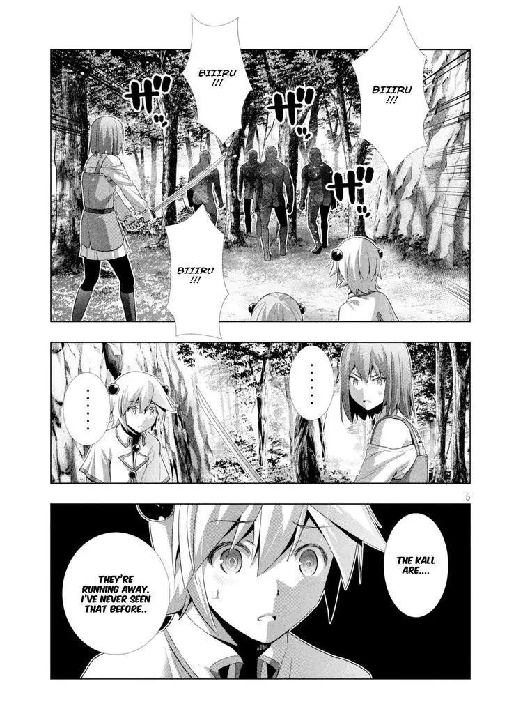 Parallel Paradise Chapter 14 page 6 - Chapter 14