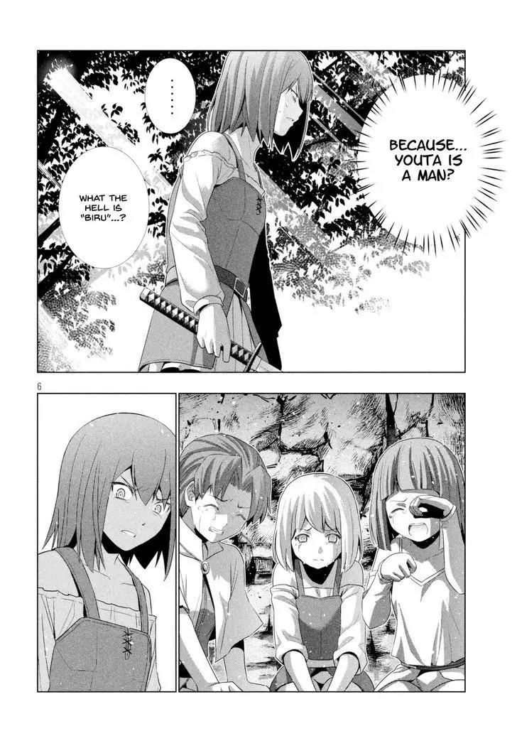 Parallel Paradise Chapter 14 page 7 - Chapter 14