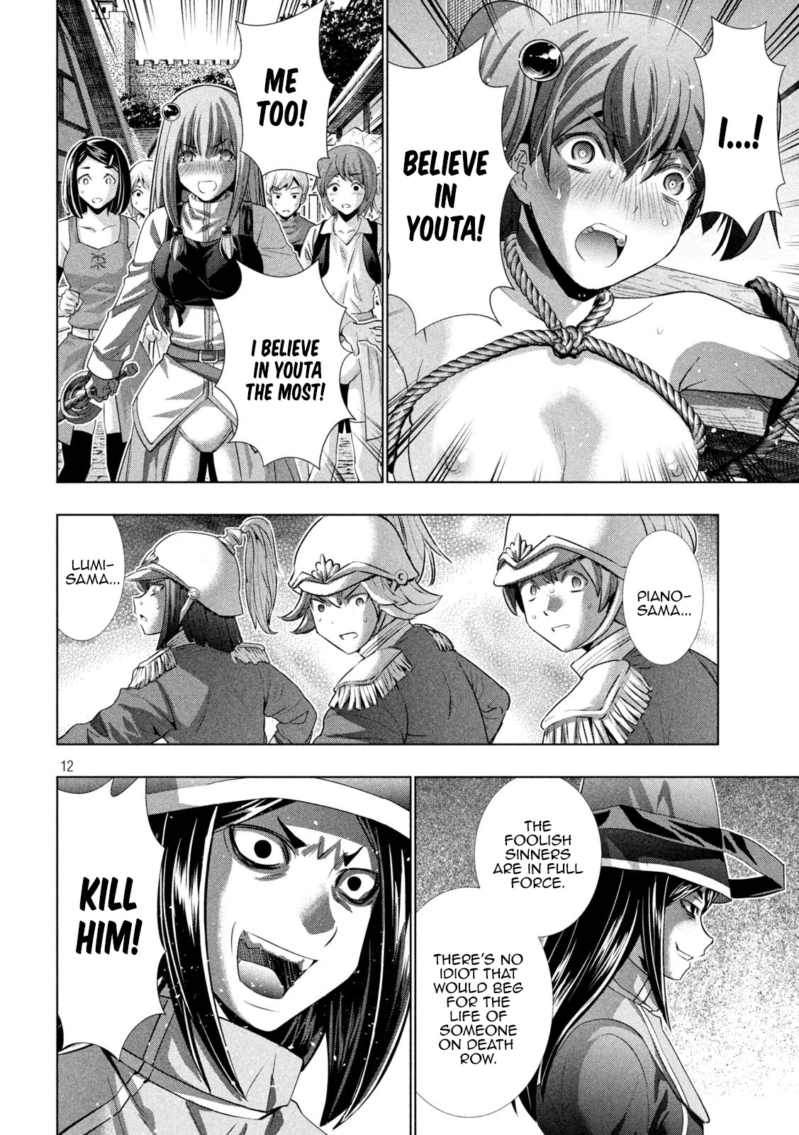 Parallel Paradise Chapter 140 page 12 - Chapter 140: Justice in the Town of Prayer