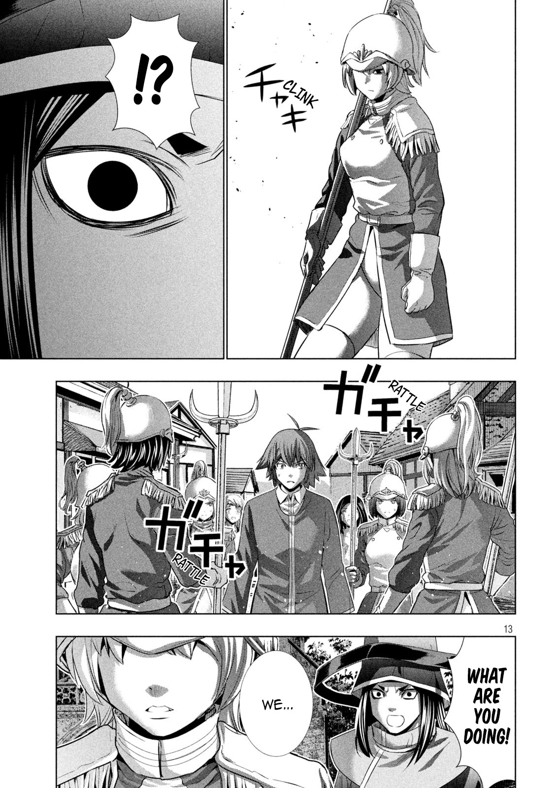 Parallel Paradise Chapter 140 page 13 - Chapter 140: Justice in the Town of Prayer