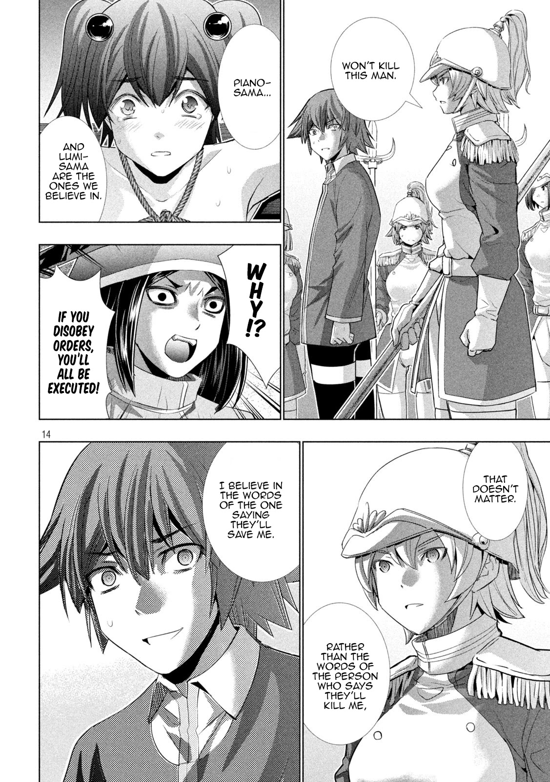 Parallel Paradise Chapter 140 page 14 - Chapter 140: Justice in the Town of Prayer