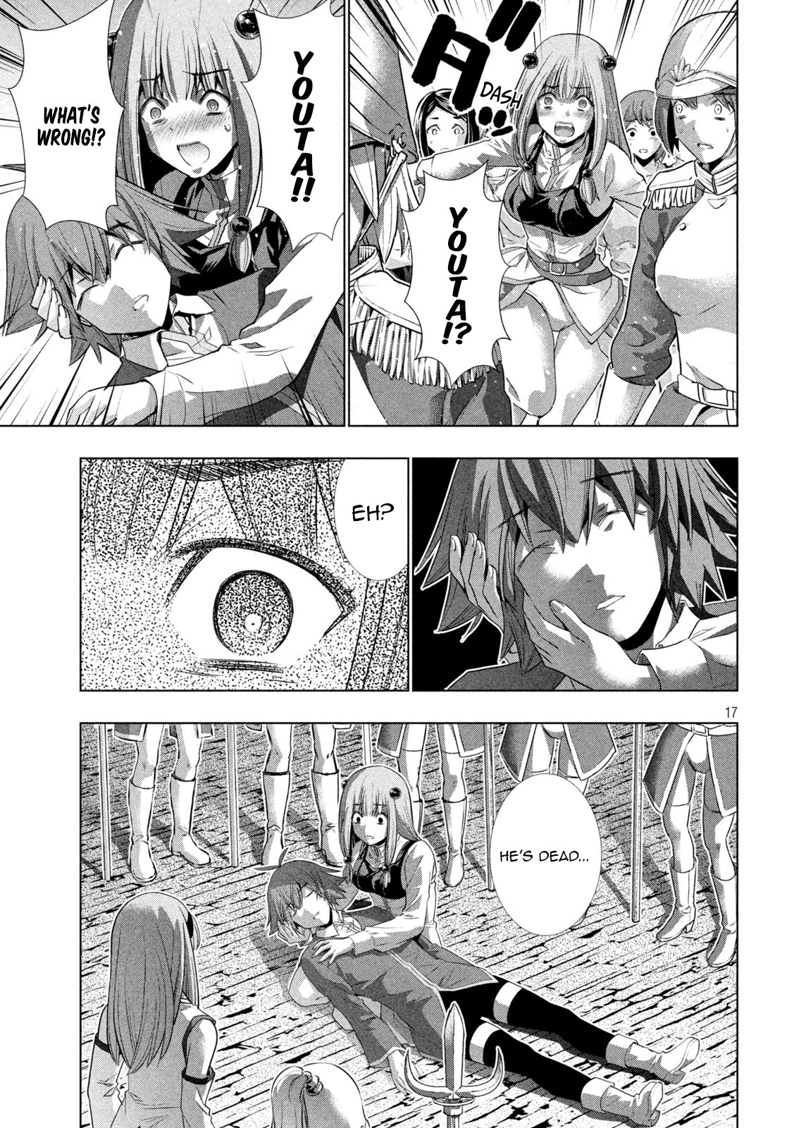 Parallel Paradise Chapter 140 page 17 - Chapter 140: Justice in the Town of Prayer