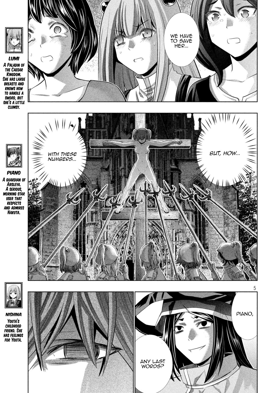 Parallel Paradise Chapter 140 page 5 - Chapter 140: Justice in the Town of Prayer
