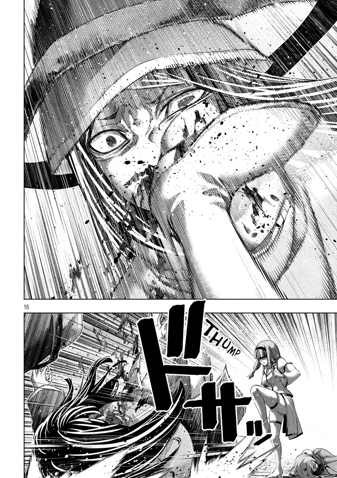 Parallel Paradise Chapter 141 page 16 - Chapter 141: Guilty of Unnatural Death - Cruel Punishment