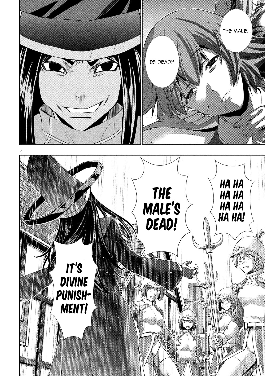 Parallel Paradise Chapter 141 page 4 - Chapter 141: Guilty of Unnatural Death - Cruel Punishment