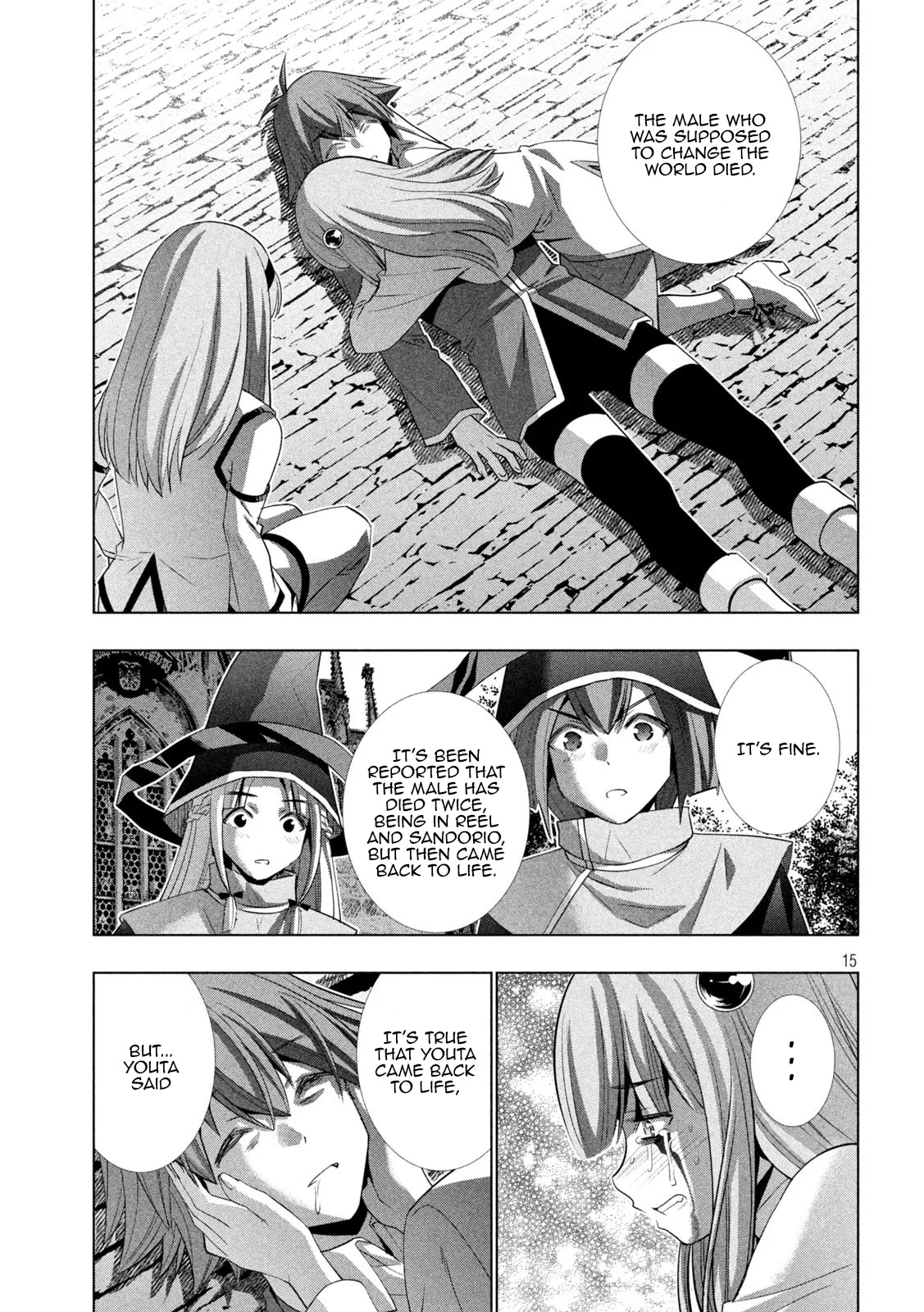 Parallel Paradise Chapter 142 page 15 - Chapter 142: Kick earth!