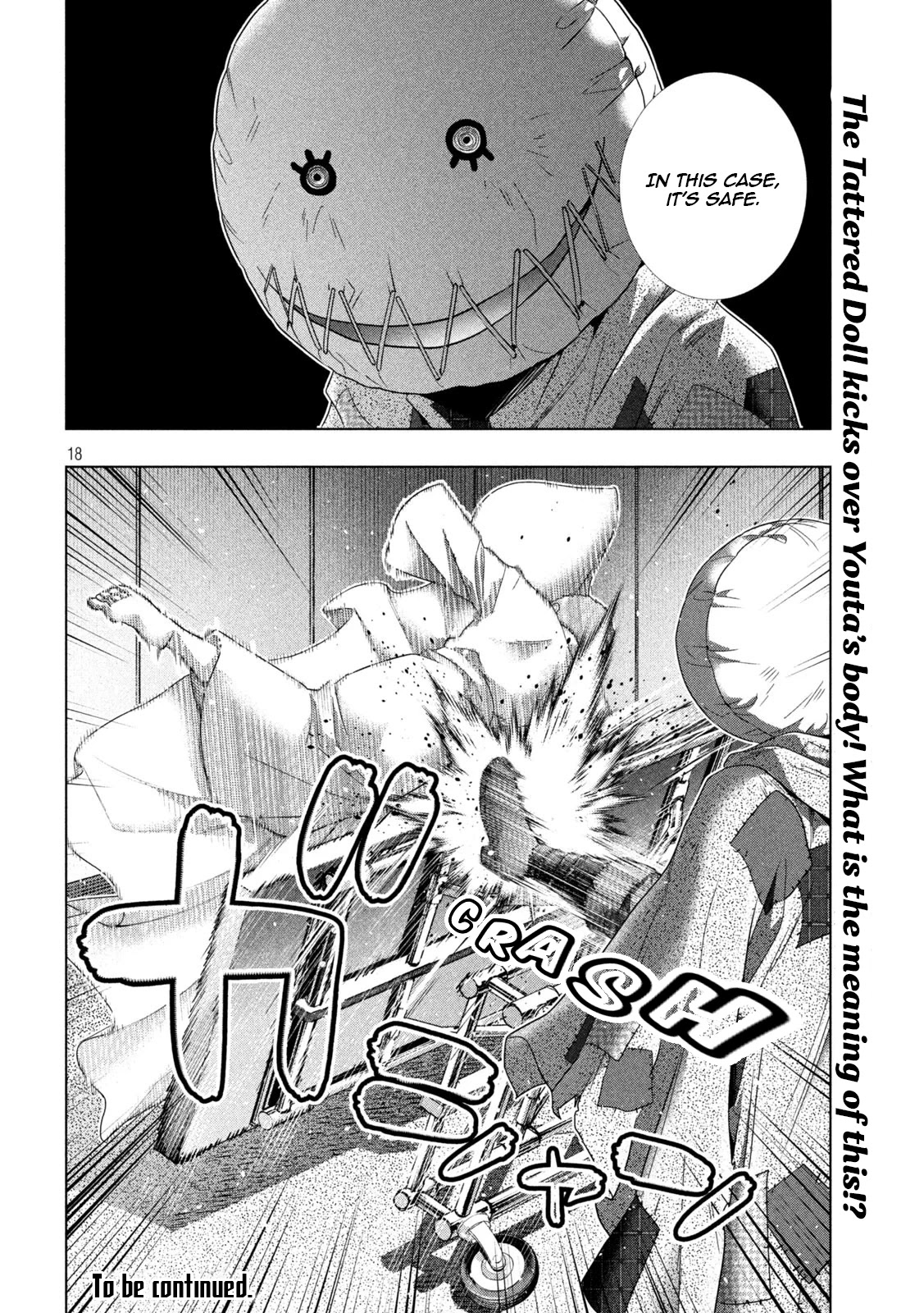 Parallel Paradise Chapter 142 page 18 - Chapter 142: Kick earth!