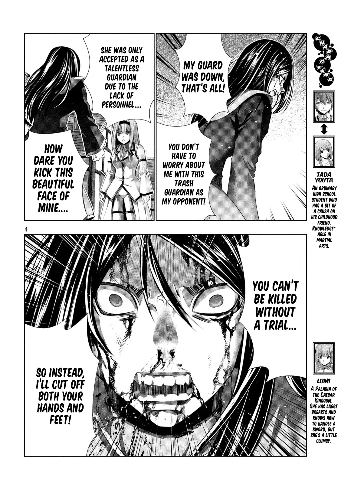 Parallel Paradise Chapter 142 page 4 - Chapter 142: Kick earth!