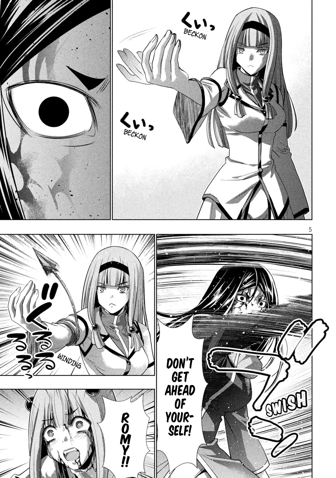 Parallel Paradise Chapter 142 page 5 - Chapter 142: Kick earth!