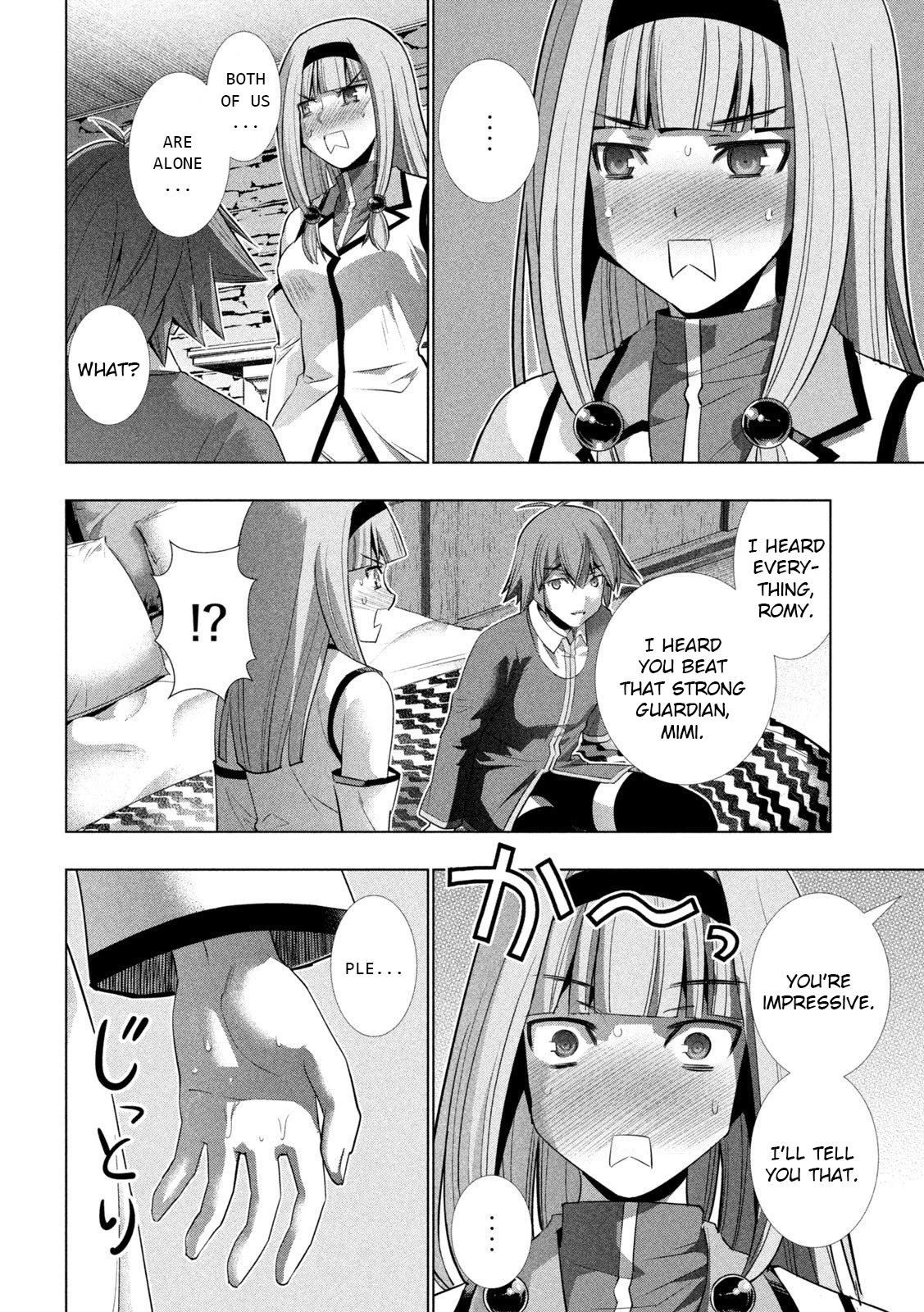 Parallel Paradise Chapter 143 page 16 - Chapter 143: Salvage Survivor