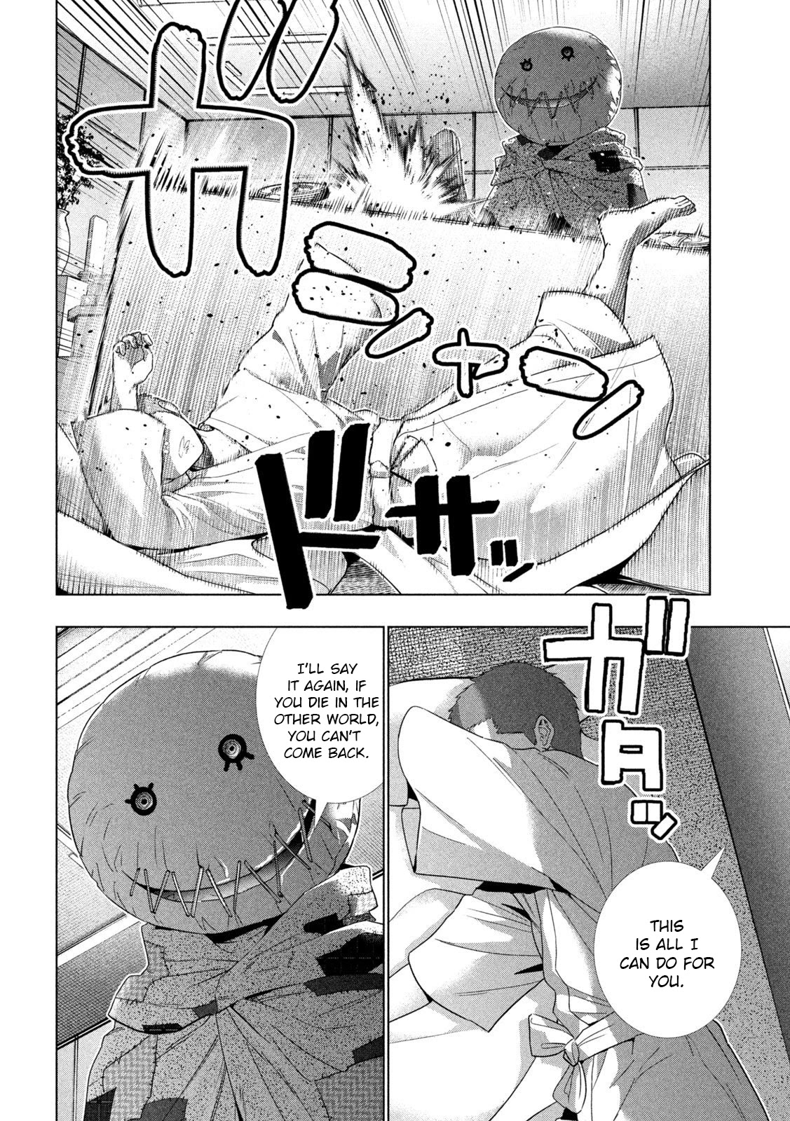 Parallel Paradise Chapter 143 page 2 - Chapter 143: Salvage Survivor