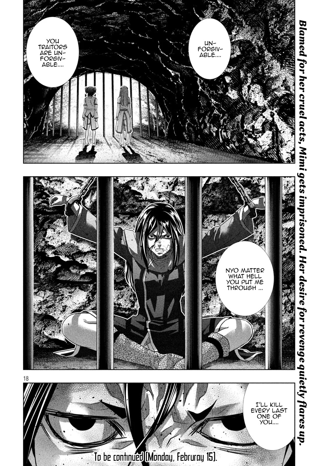 Parallel Paradise Chapter 144 page 18 - Chapter 144: Mental Limit Exceeded!