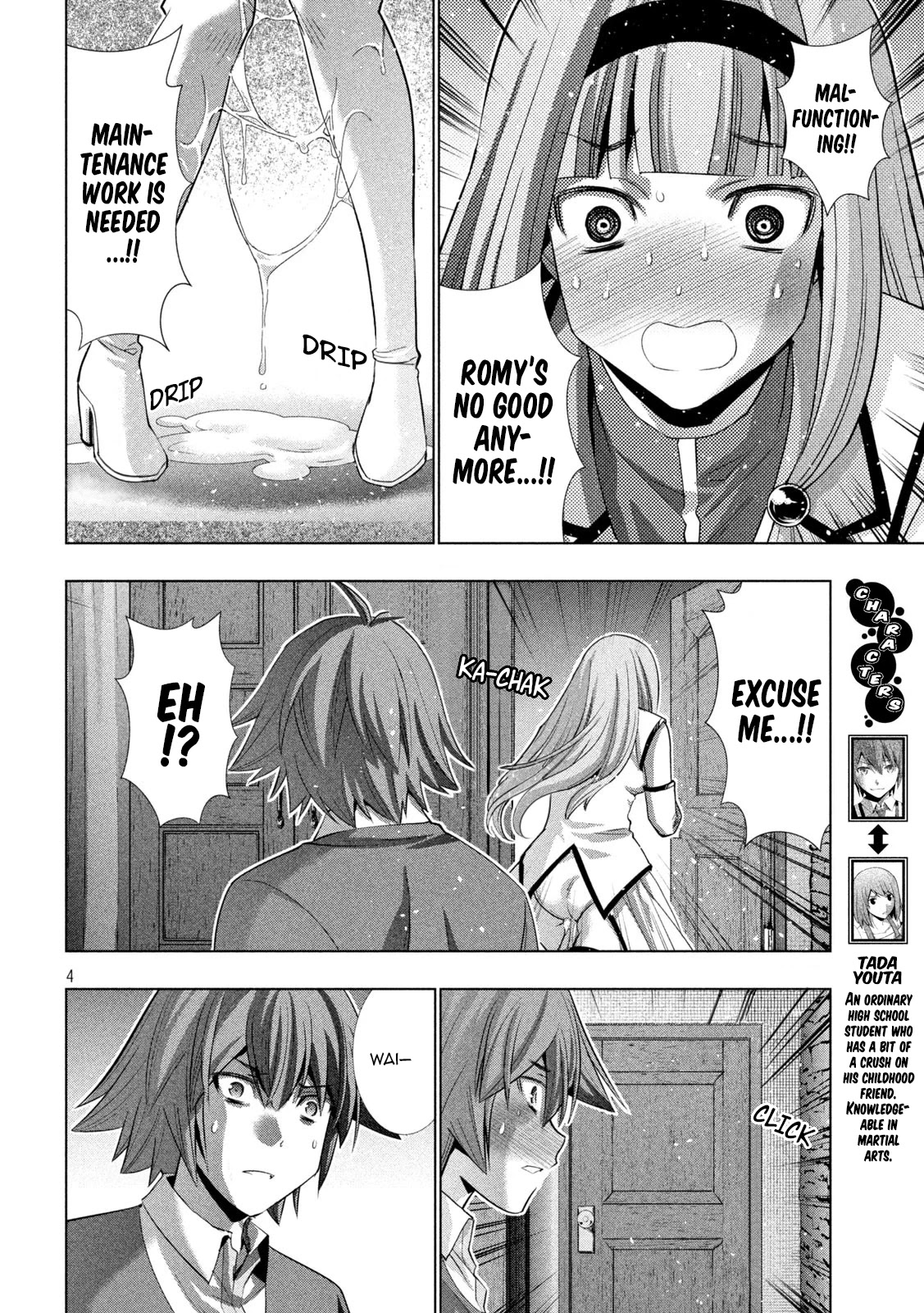 Parallel Paradise Chapter 144 page 4 - Chapter 144: Mental Limit Exceeded!