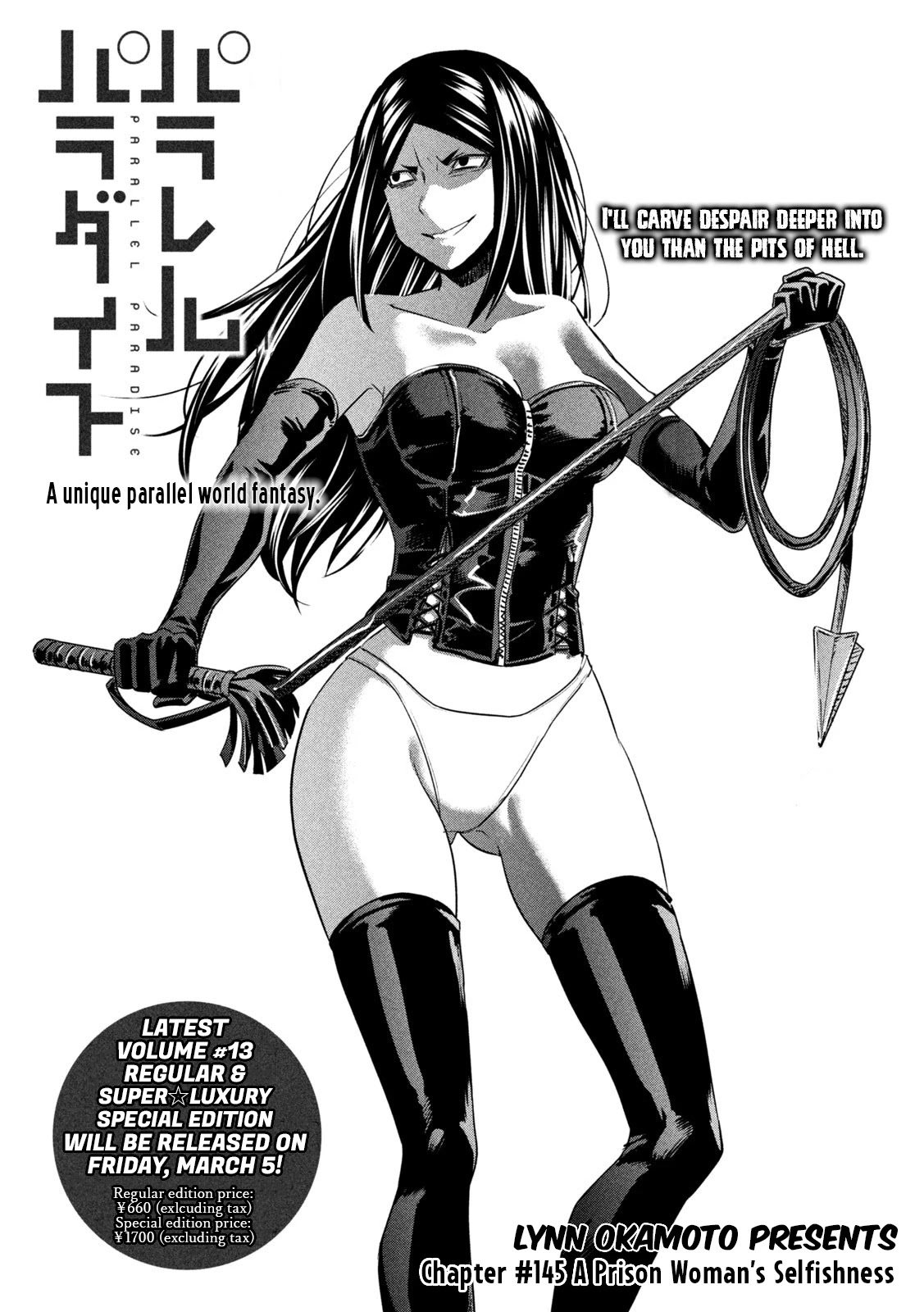 Parallel Paradise Chapter 145 page 1 - Chapter 145: A Prison Woman's Selfishness