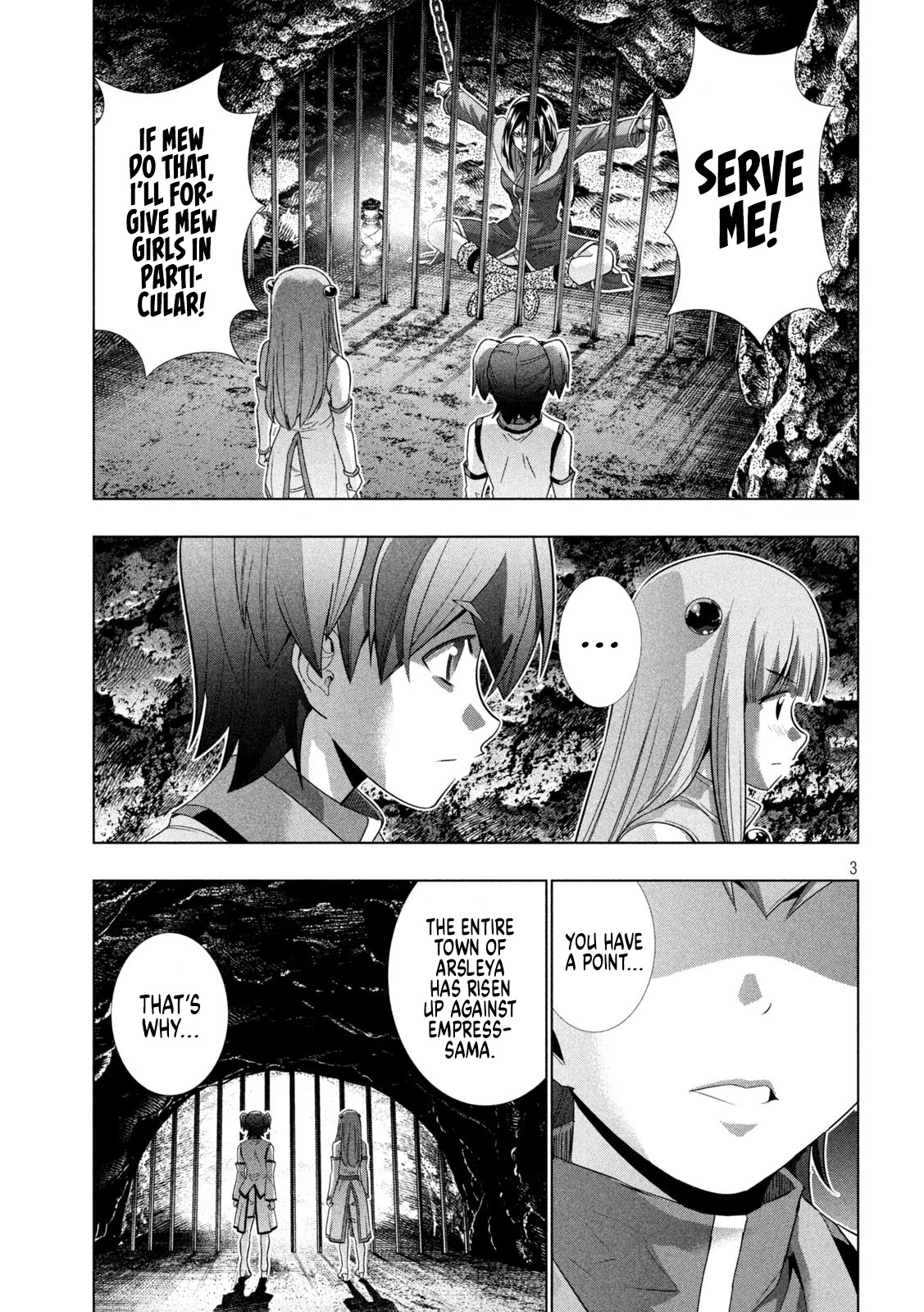 Parallel Paradise Chapter 145 page 3 - Chapter 145: A Prison Woman's Selfishness