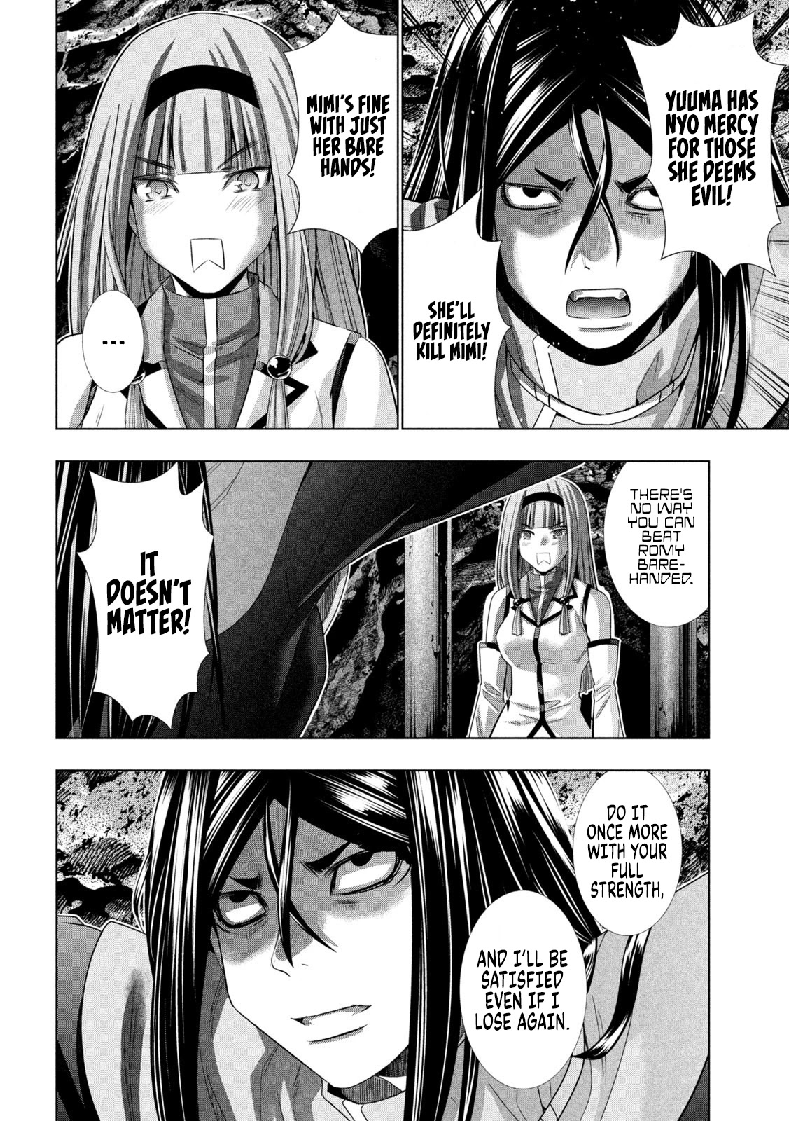Parallel Paradise Chapter 146 page 4 - Chapter 146: Unreasonable Revenge