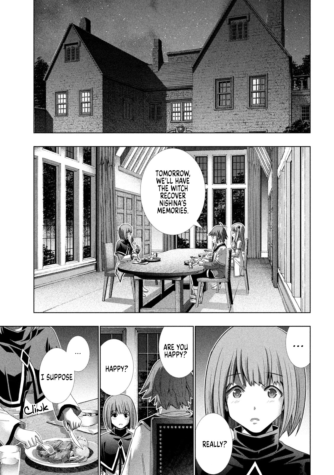 Parallel Paradise Chapter 147 page 16 - Chapter 147: Something Unwanted - Someone Uninvited