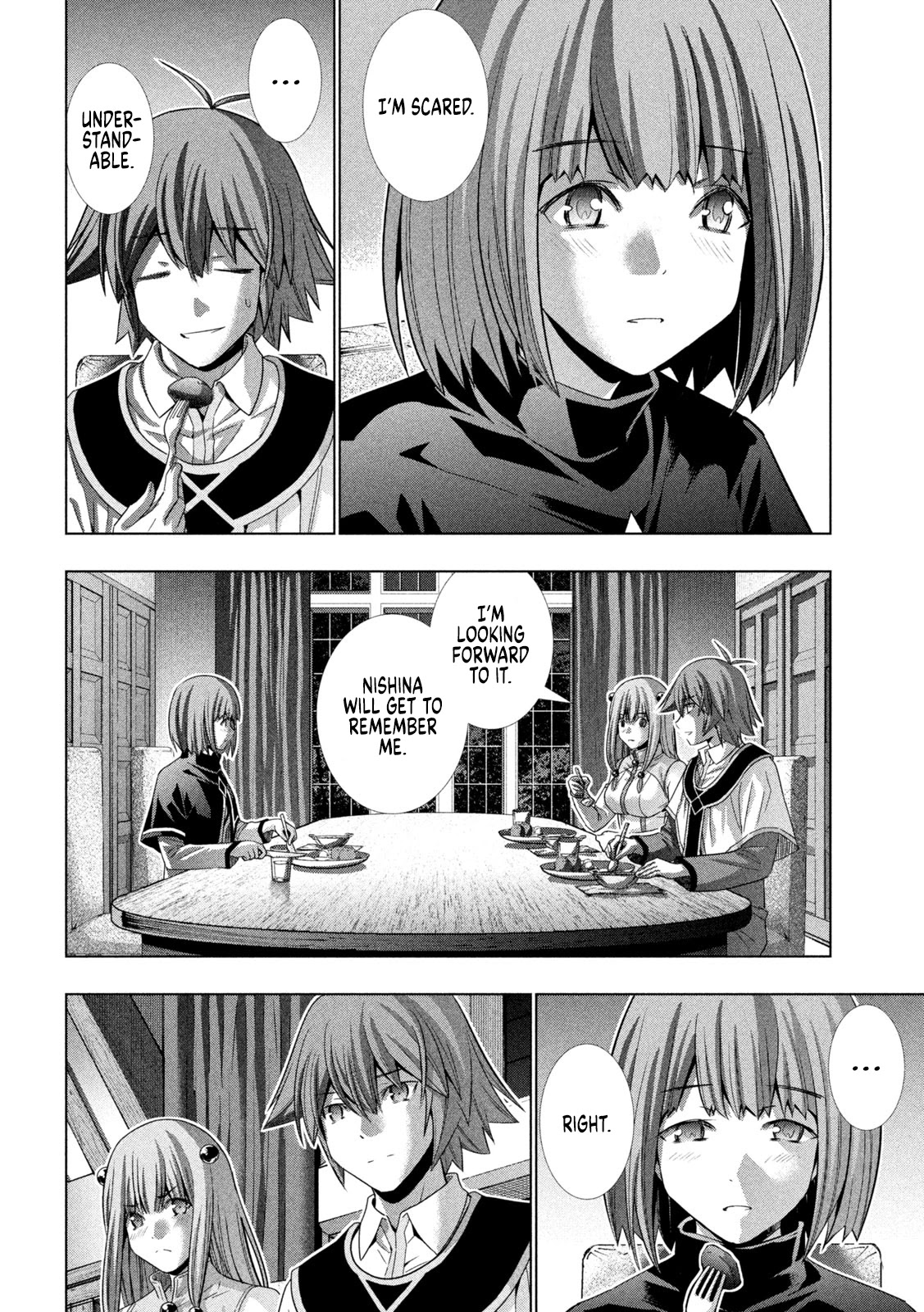 Parallel Paradise Chapter 147 page 17 - Chapter 147: Something Unwanted - Someone Uninvited
