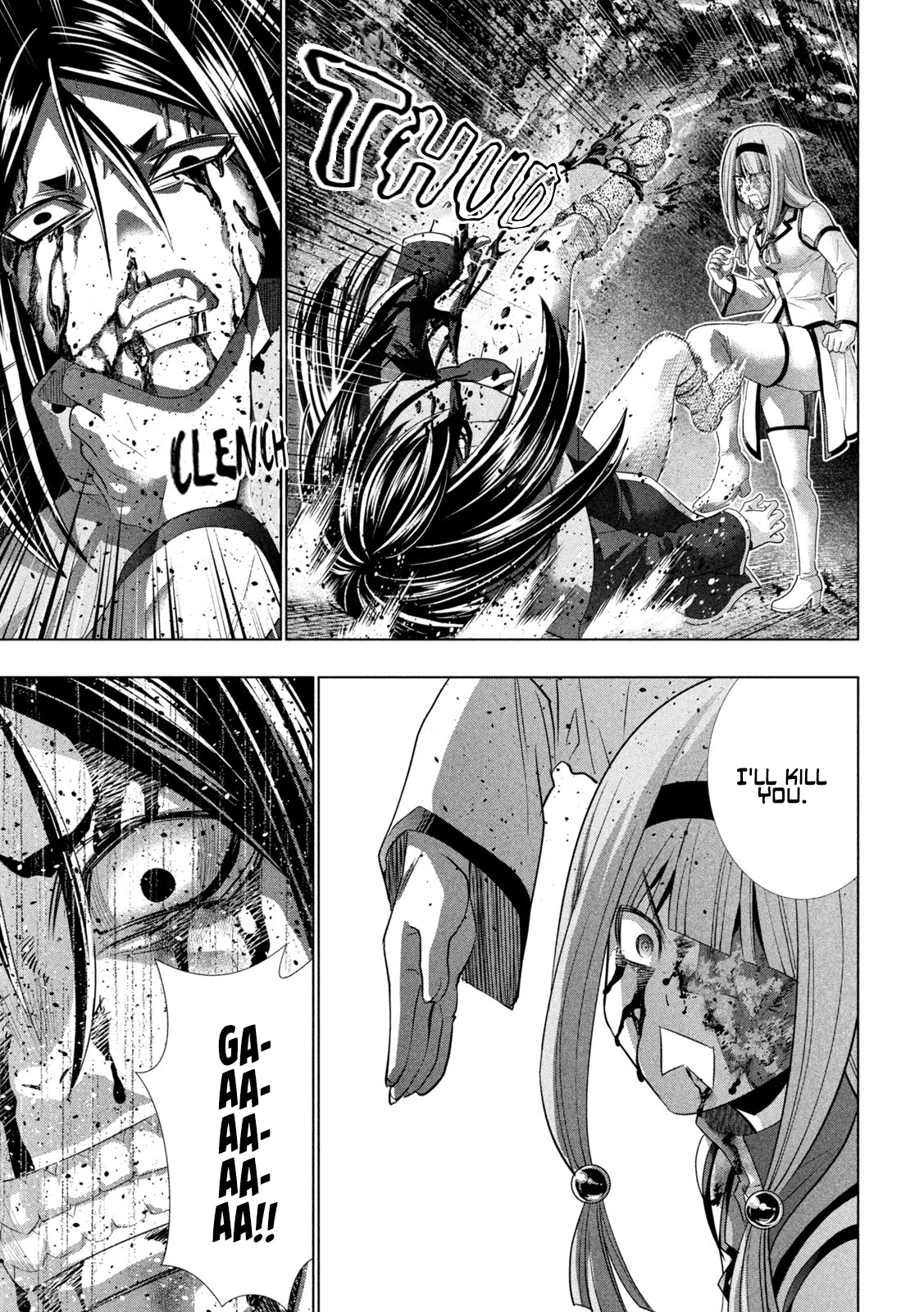 Parallel Paradise Chapter 147 page 6 - Chapter 147: Something Unwanted - Someone Uninvited