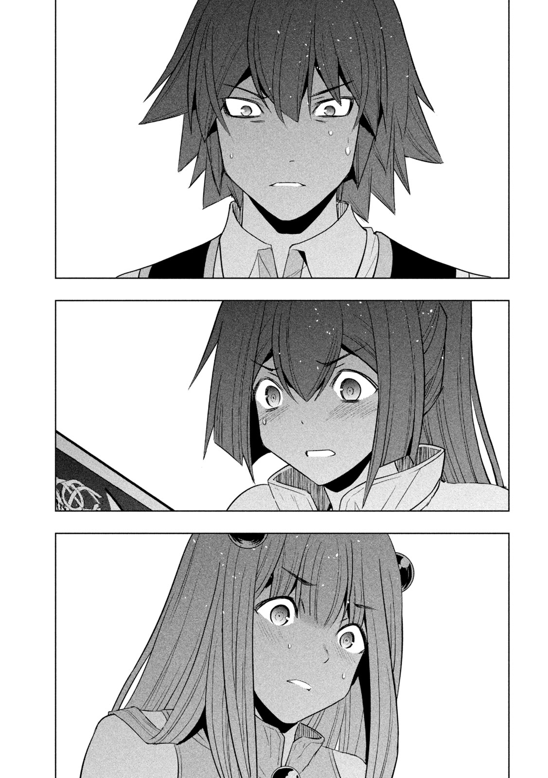 Parallel Paradise Chapter 149 page 3 - Chapter 149: Magical Proximity