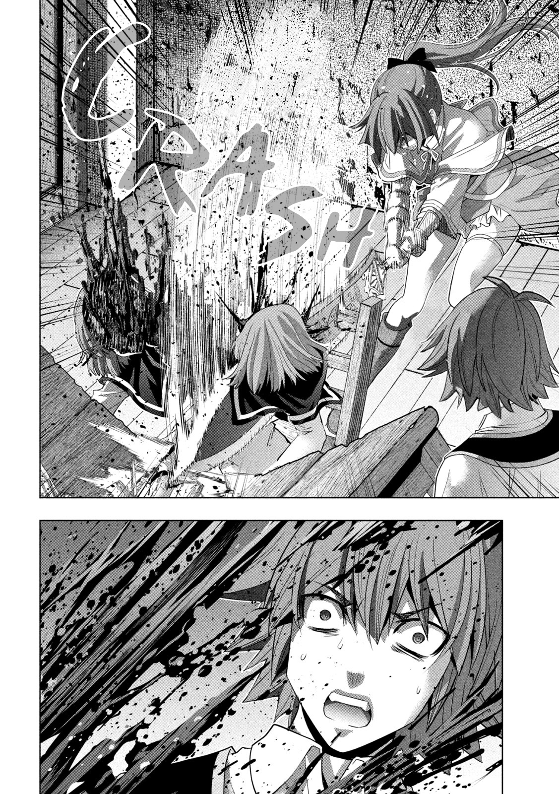 Parallel Paradise Chapter 149 page 6 - Chapter 149: Magical Proximity