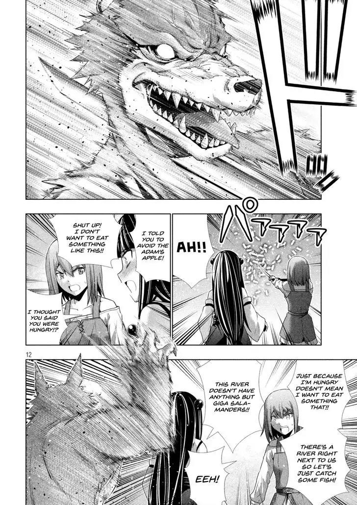 Parallel Paradise Chapter 15 page 13 - Chapter 15: Eat the Meat!