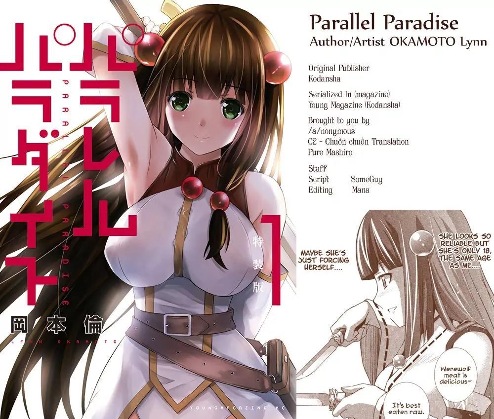 Parallel Paradise Chapter 15 page 20 - Chapter 15: Eat the Meat!
