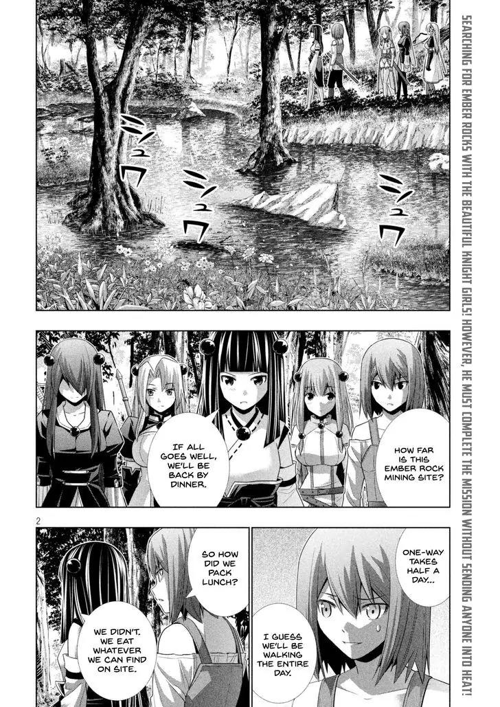Parallel Paradise Chapter 15 page 3 - Chapter 15: Eat the Meat!