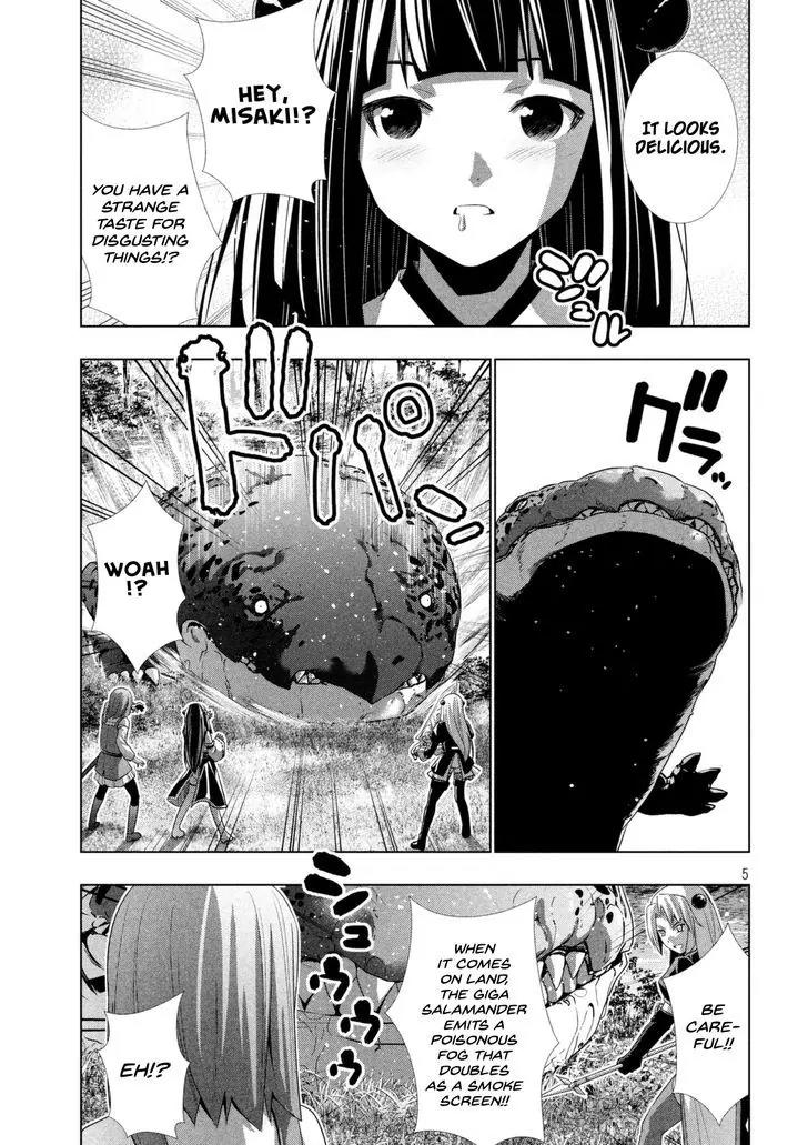 Parallel Paradise Chapter 15 page 6 - Chapter 15: Eat the Meat!