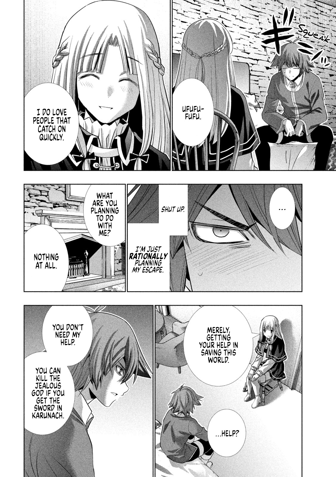 Parallel Paradise Chapter 150 page 14 - Chapter 150: needless readiness