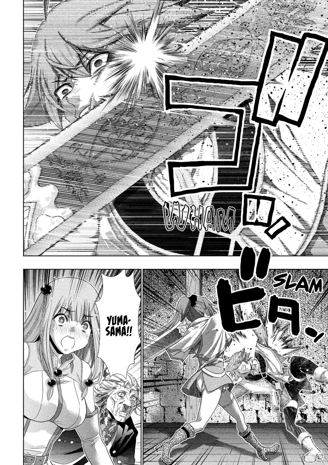 Parallel Paradise Chapter 150 page 4 - Chapter 150: needless readiness