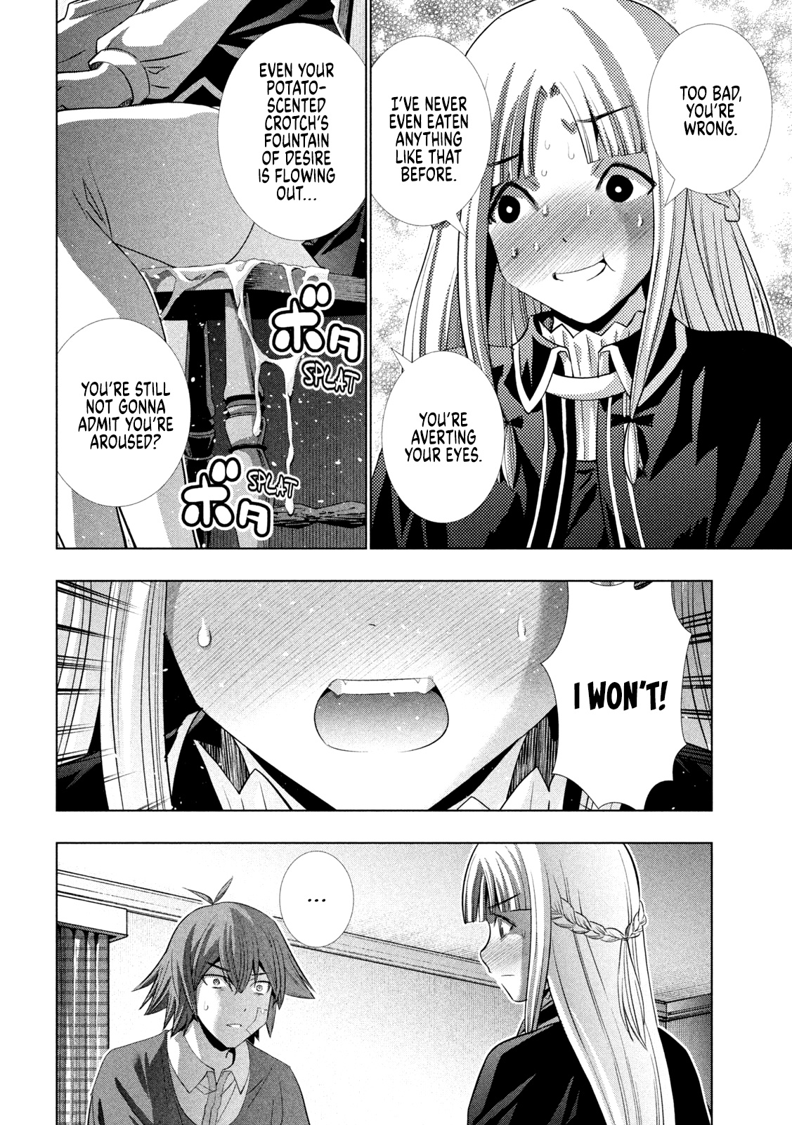 Parallel Paradise Chapter 151 page 10 - Chapter 151: Silent Sizzle